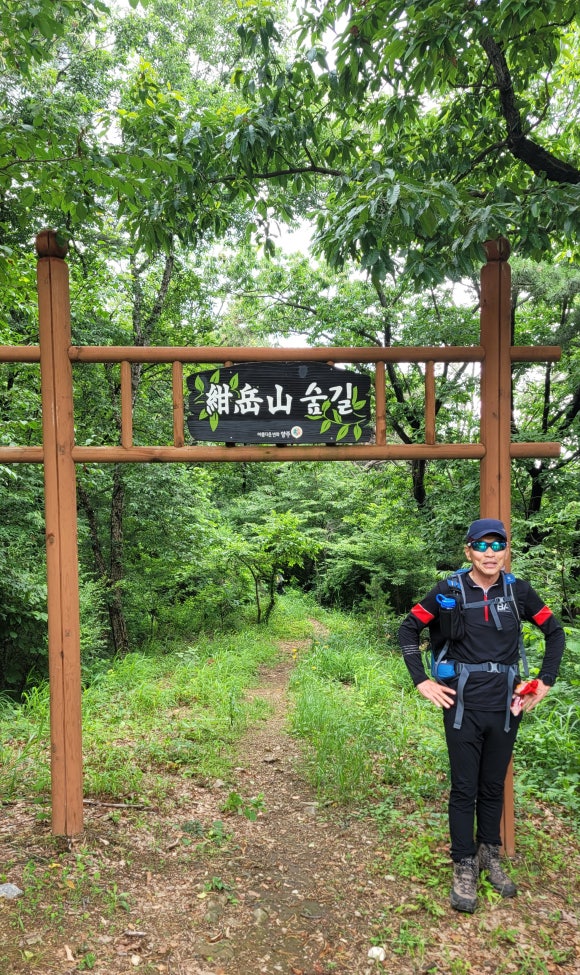 파주감악산 이미지