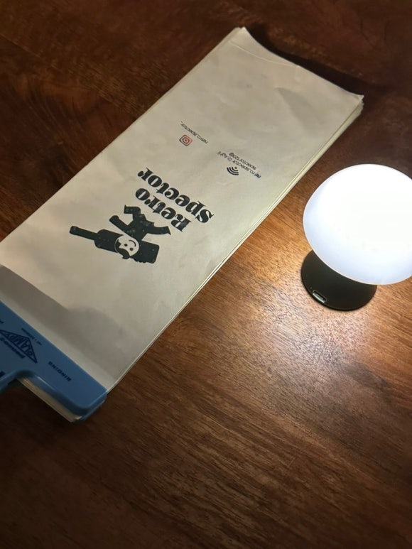 레트로스펙터 이미지