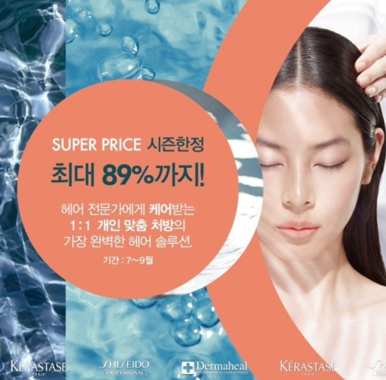 제니하우스 이미지