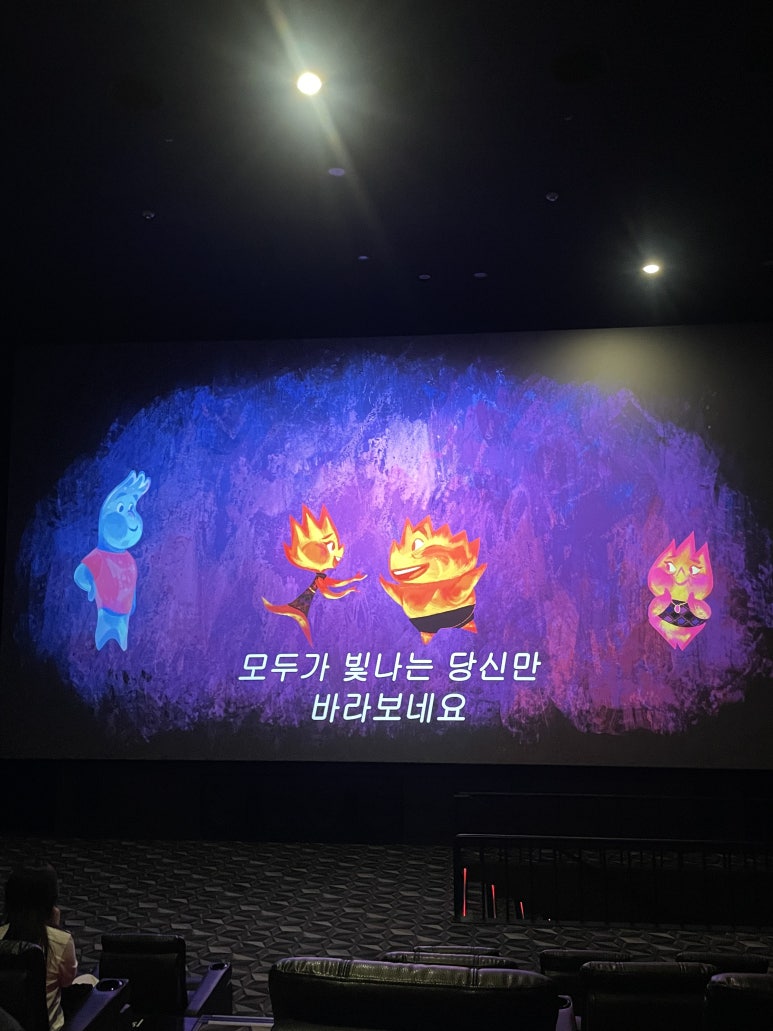 인생네컷오산 이미지