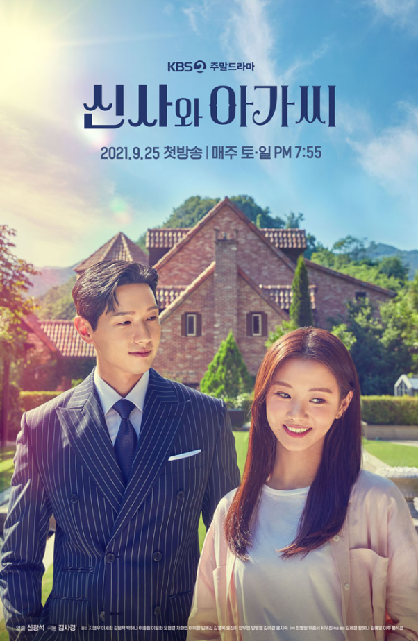 가평볼링센터 이미지
