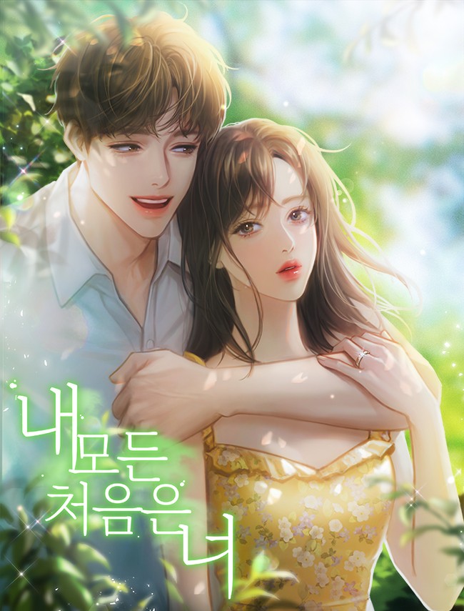 (주)태성그룹 이미지
