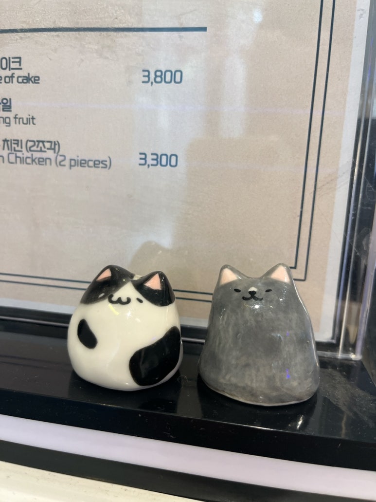 샐러앤마리 이미지