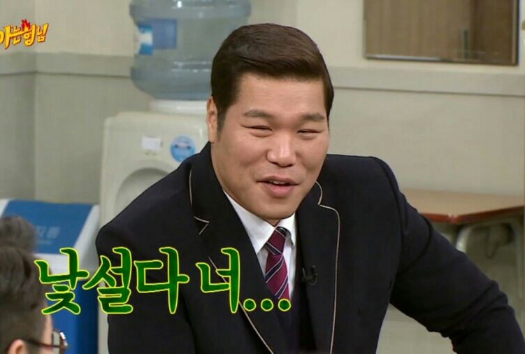 티에스리더스 이미지