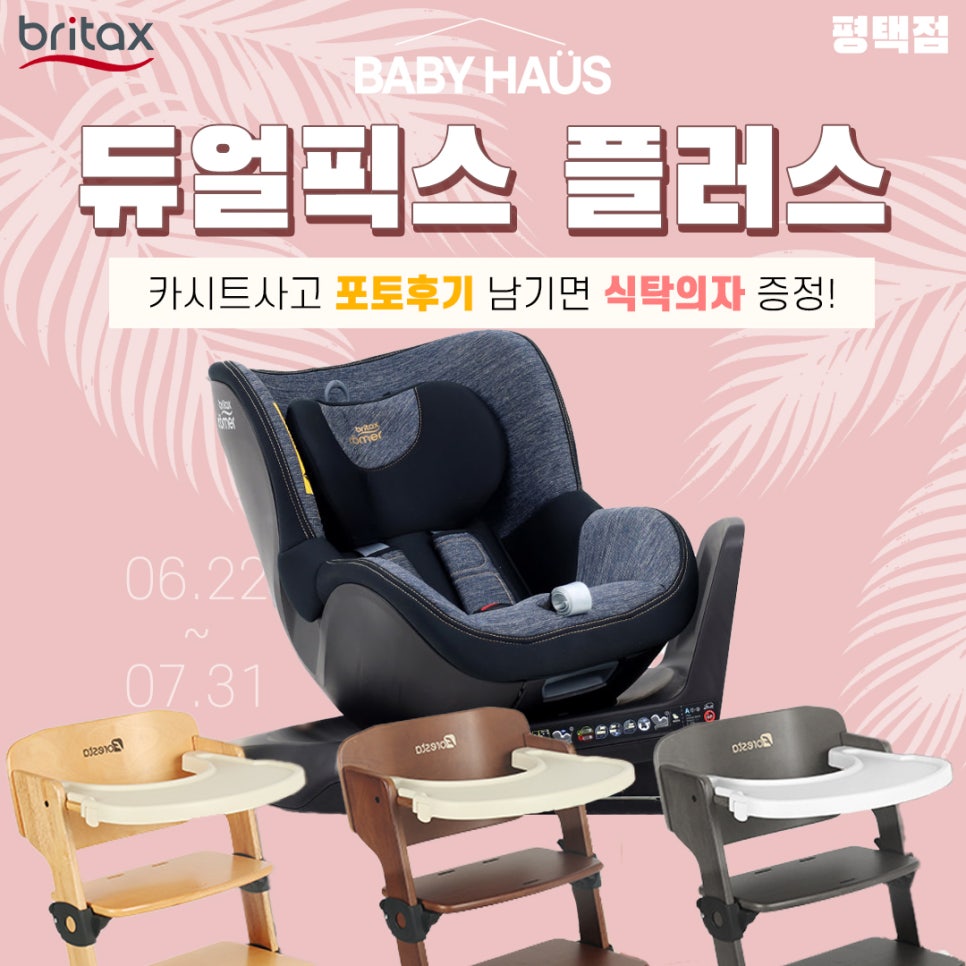 카페포토픽스 이미지