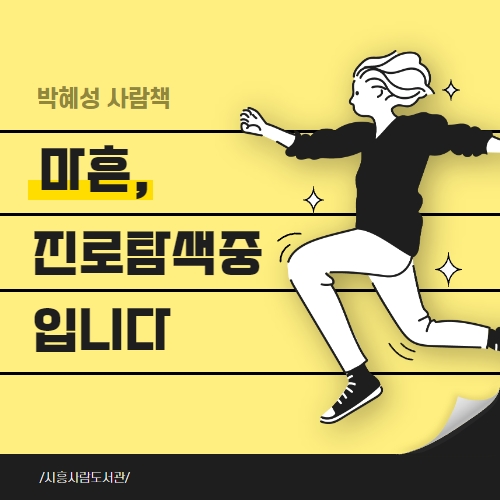 성우오토모티브(주) 이미지