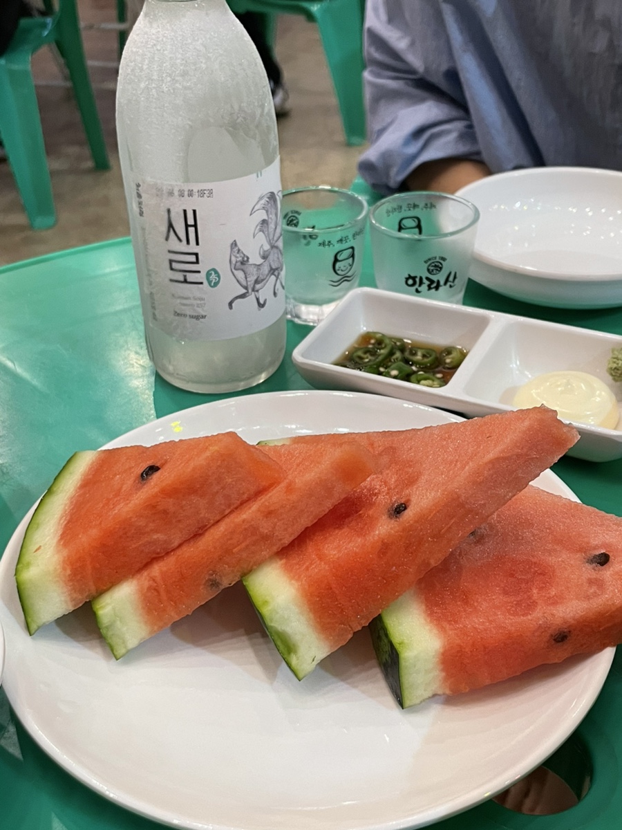 곱창다방 이미지