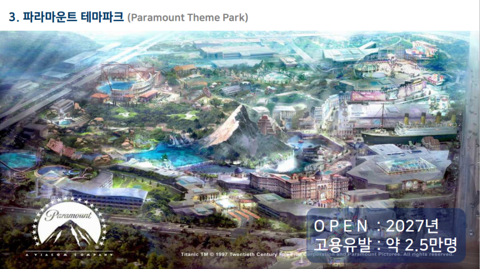 에비뉴2023 이미지