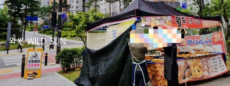 월드도너츠,빵 이미지
