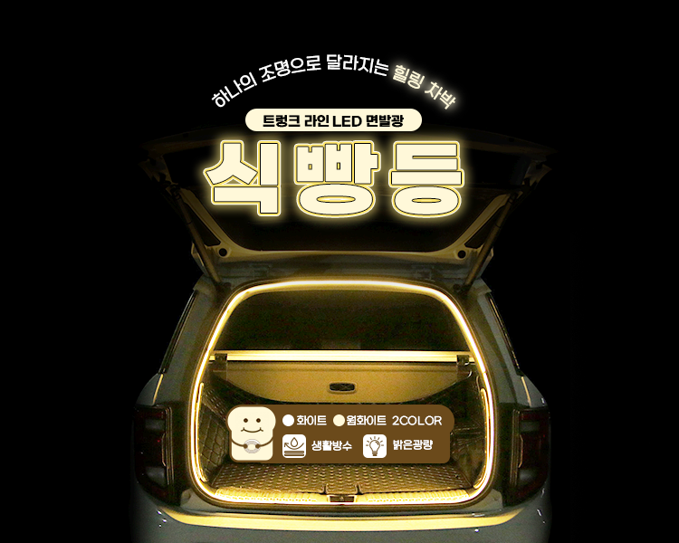 솔레일샵 이미지