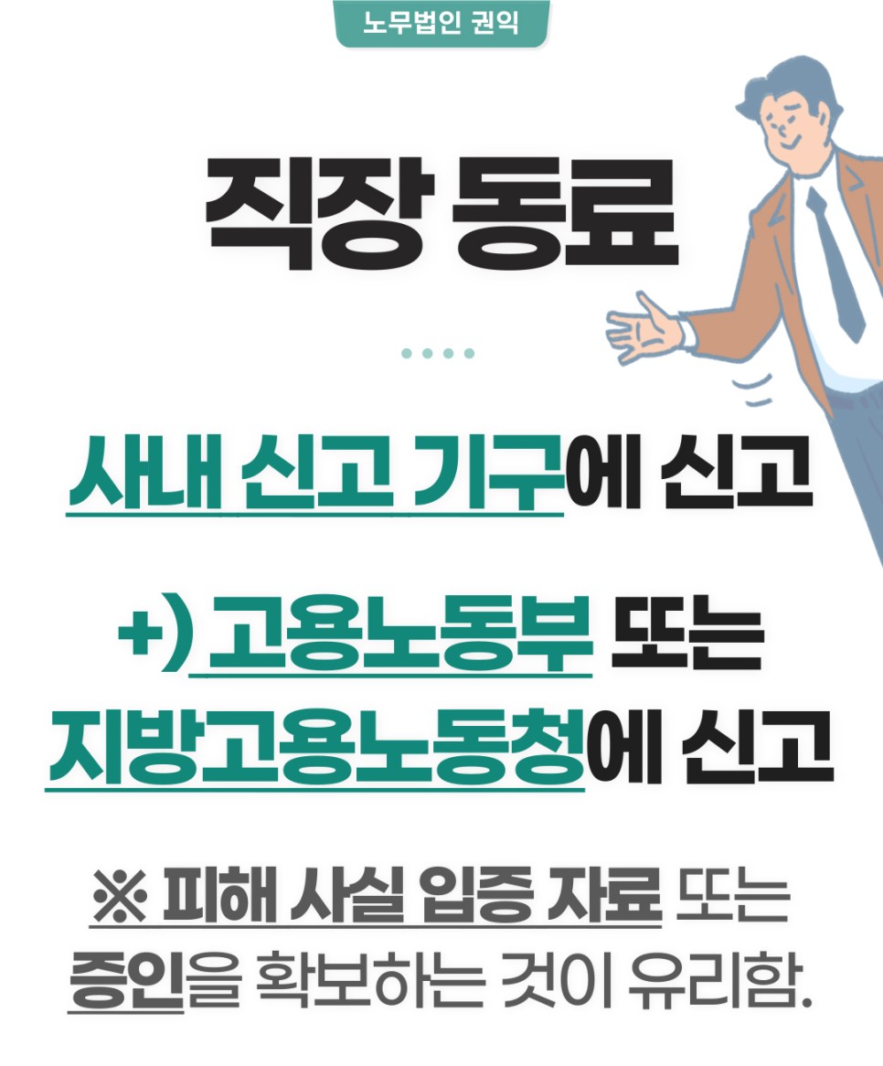 서울유리상사 이미지