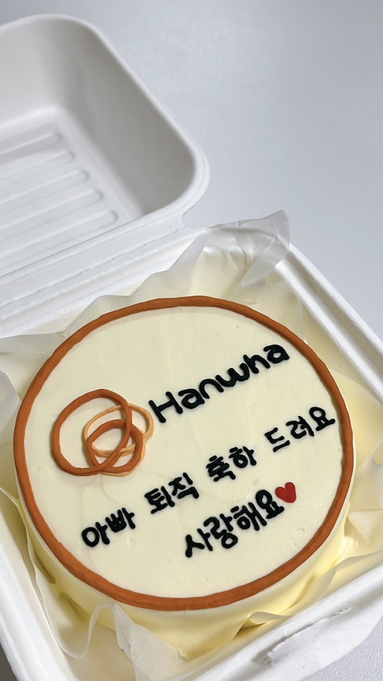 오푸푸 이미지