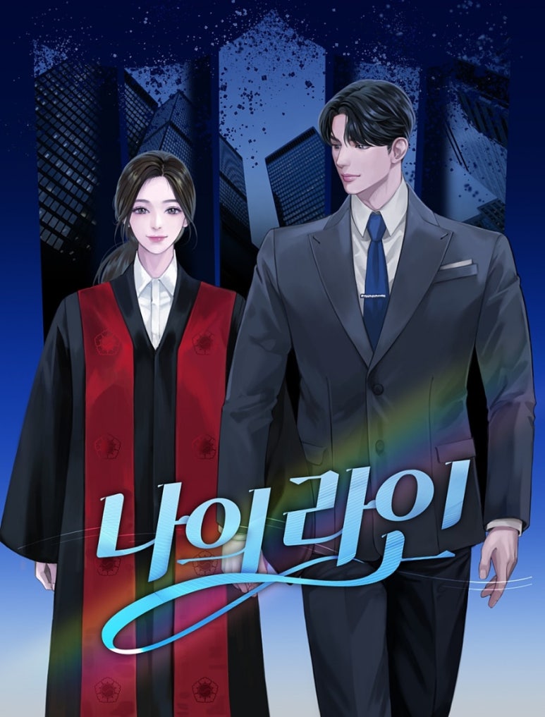 (주)태성그룹 이미지