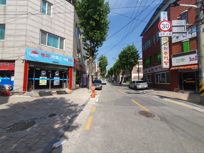 코끼리주유소 이미지