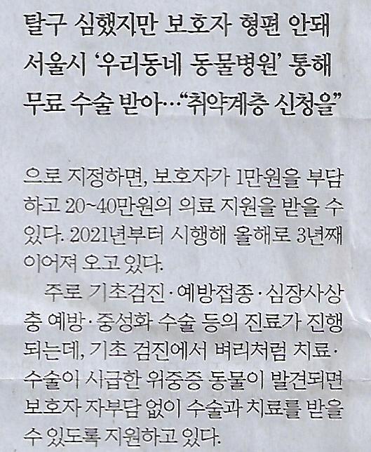 휴대폰나라 이미지