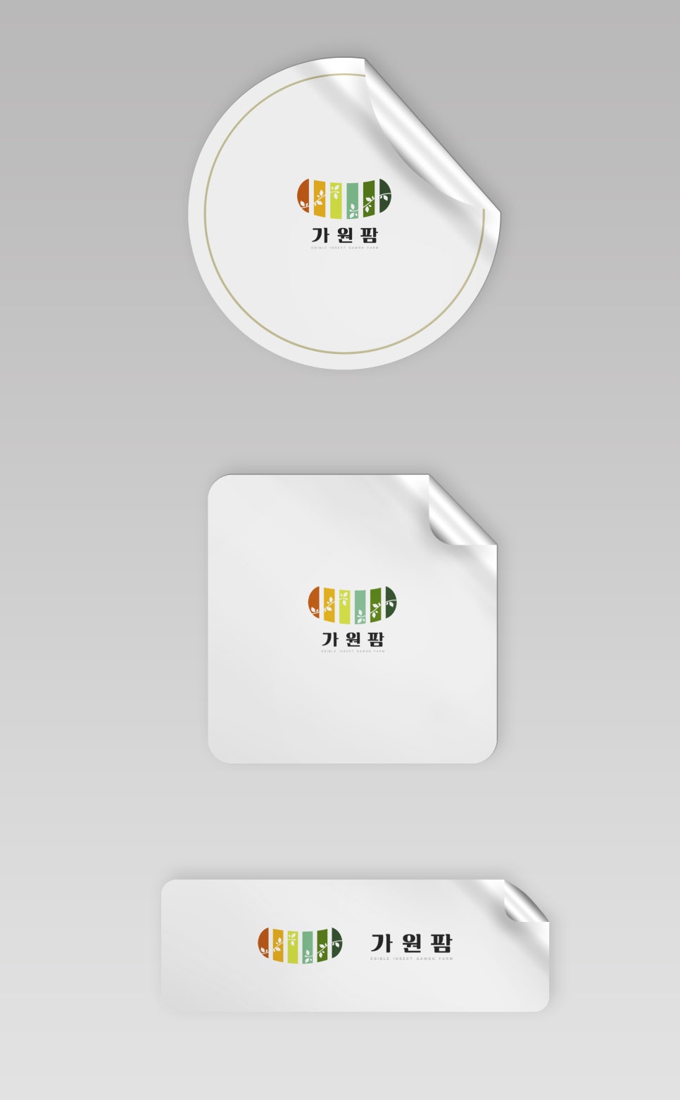 디자인팜 이미지