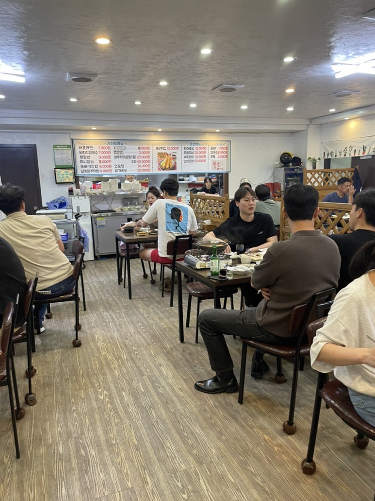 어촌파도수산 이미지