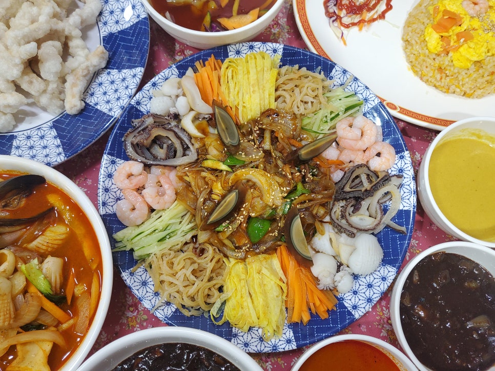 챠이홍 이미지