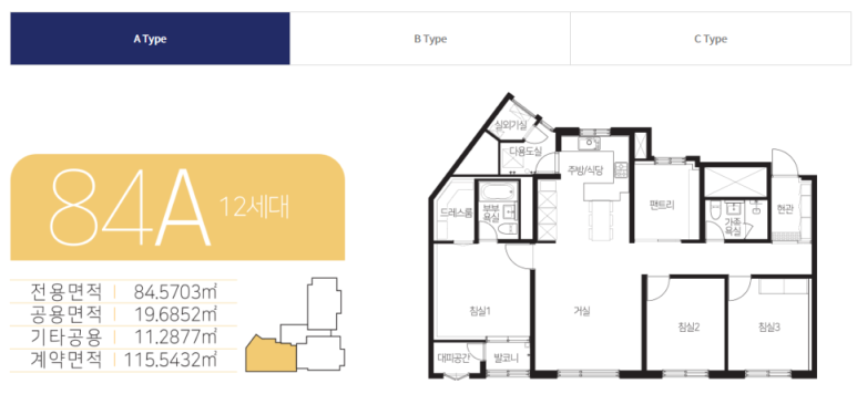 다사고등학교 이미지