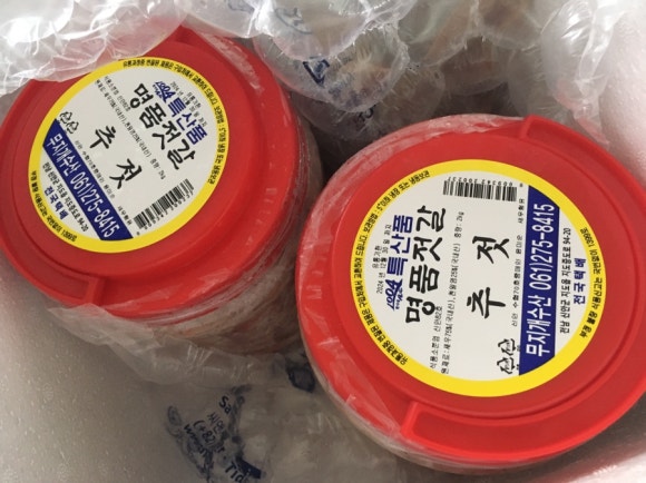 무지개수산 이미지