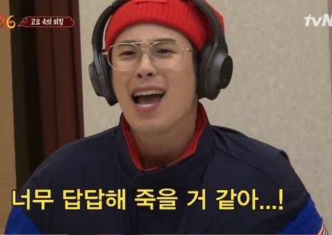 한오백년 이미지