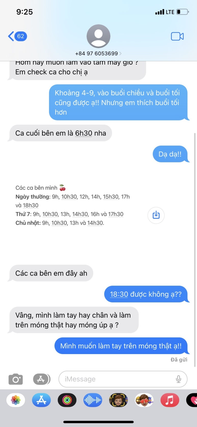 씨씨트레블 이미지