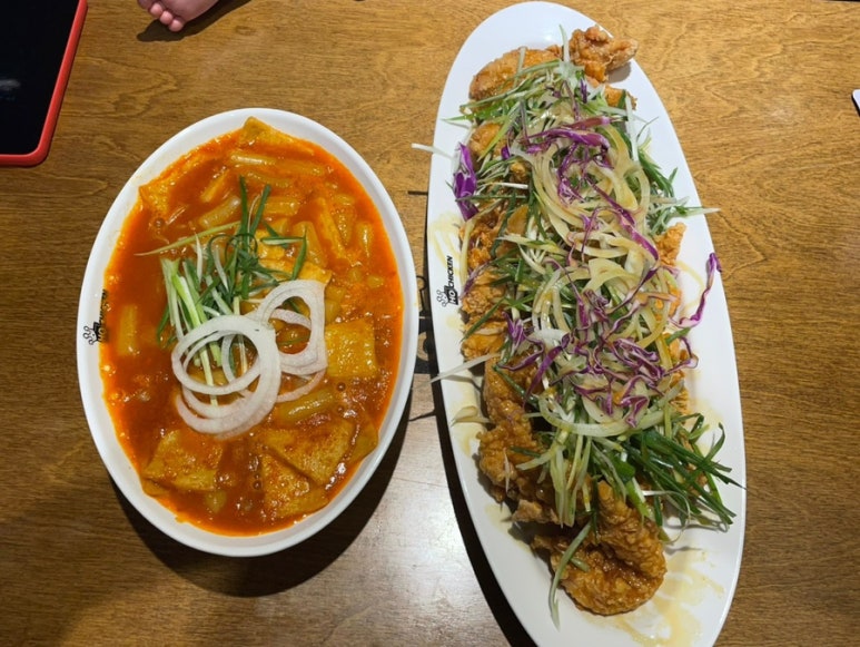호치킨다산 이미지
