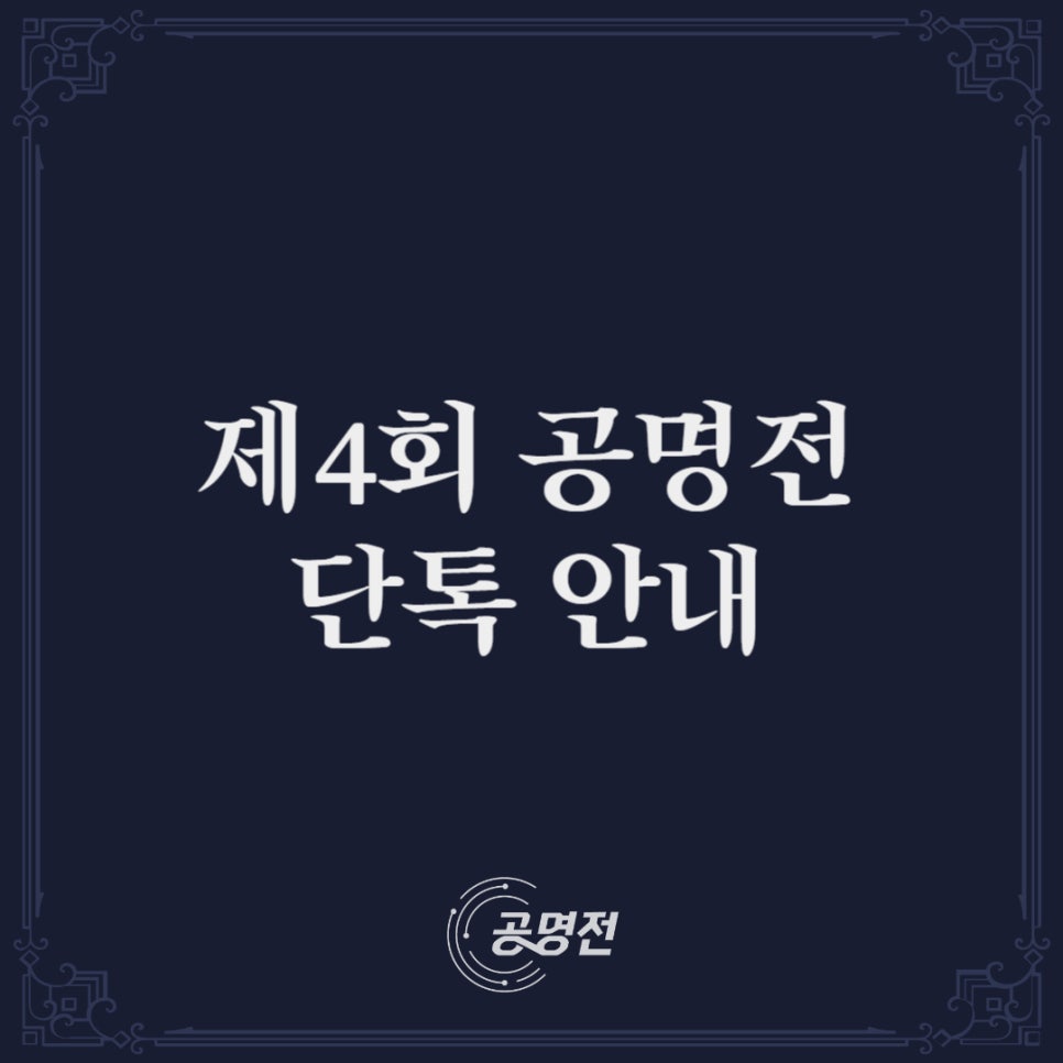 코스타트업 이미지