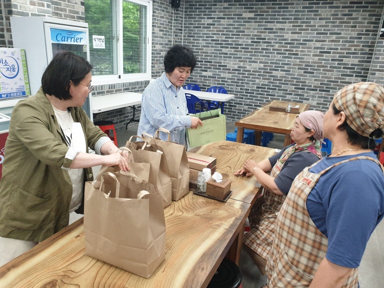 가보리 이미지