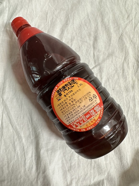 협동젓갈상회 이미지