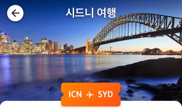 가마치통닭송촌점 이미지