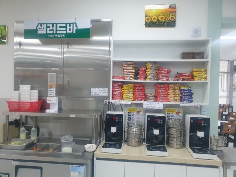 명성푸드 이미지