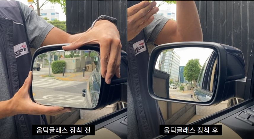 솔라프론트 이미지