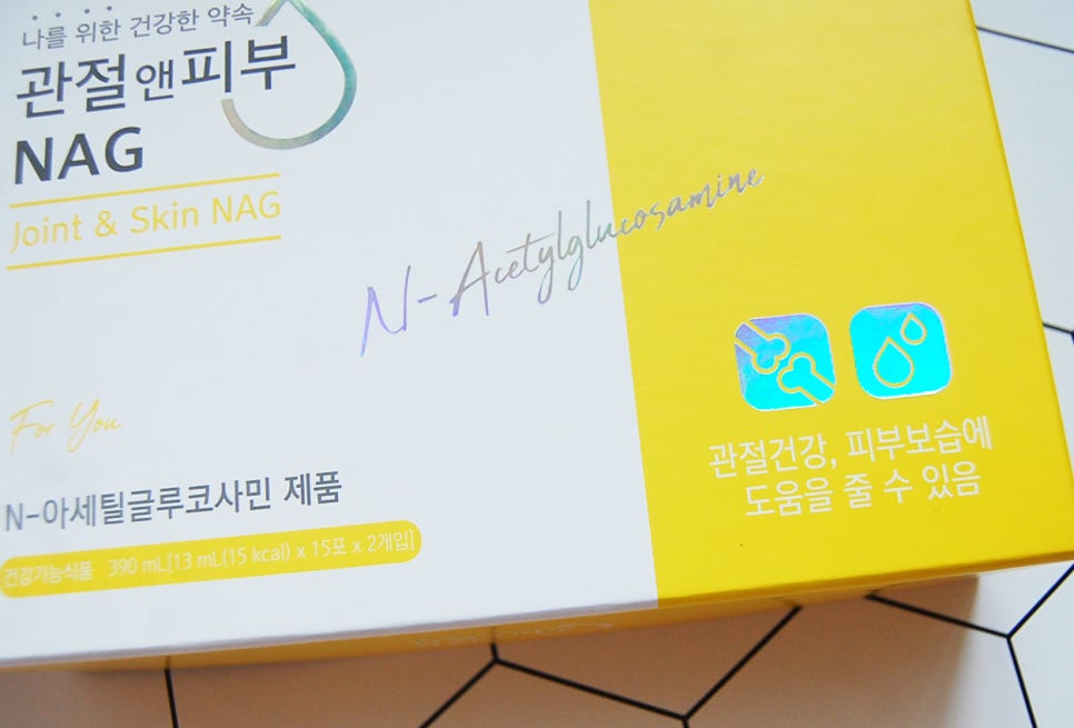 (주)지엔에프 이미지