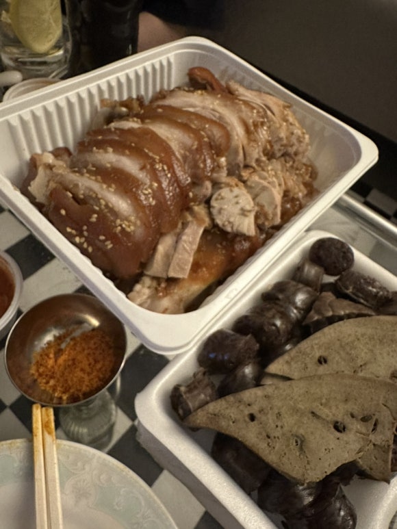 사남매족발 이미지