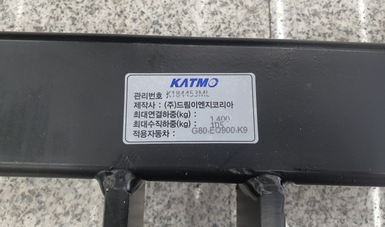 DH이엔지 이미지