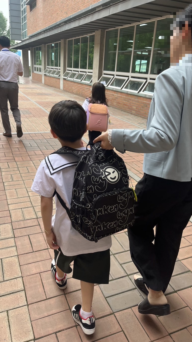경인교육대학교 부설 초등학교 이미지