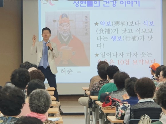 성현건강 이미지