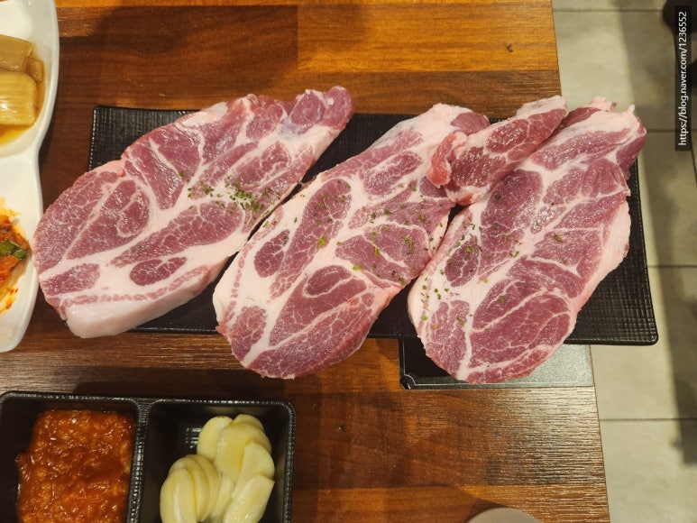 식껍가정동점 이미지