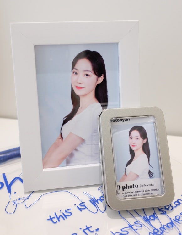 시안사진관 강남점 이미지