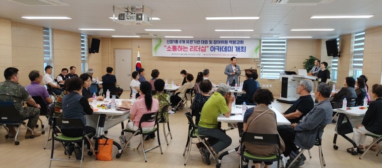 이레상담연구소 이미지