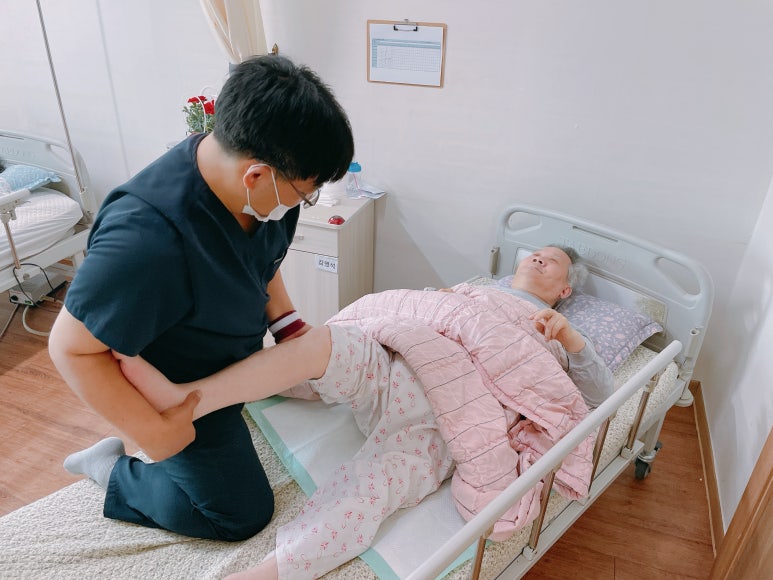 사랑하는 요양원 이미지