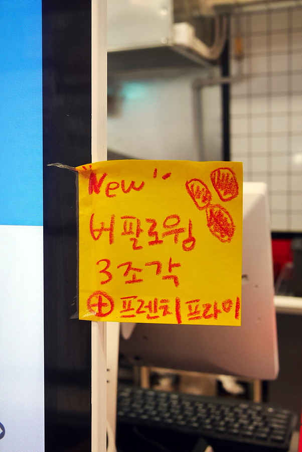 미국버거연경지묘점 이미지