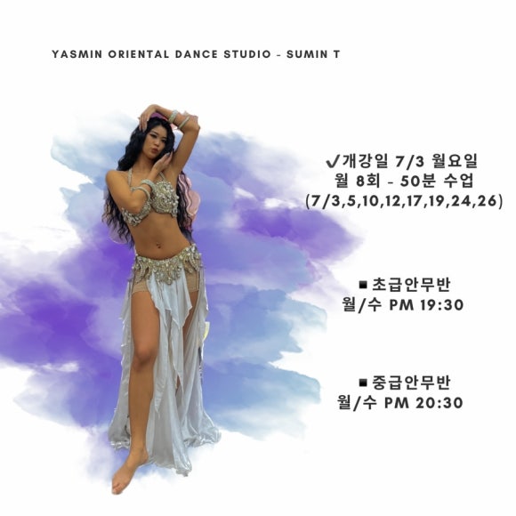 다올댄스스튜디오 이미지