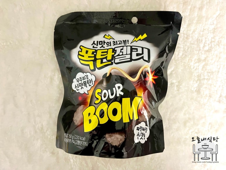 주식회사 건영제과 이미지