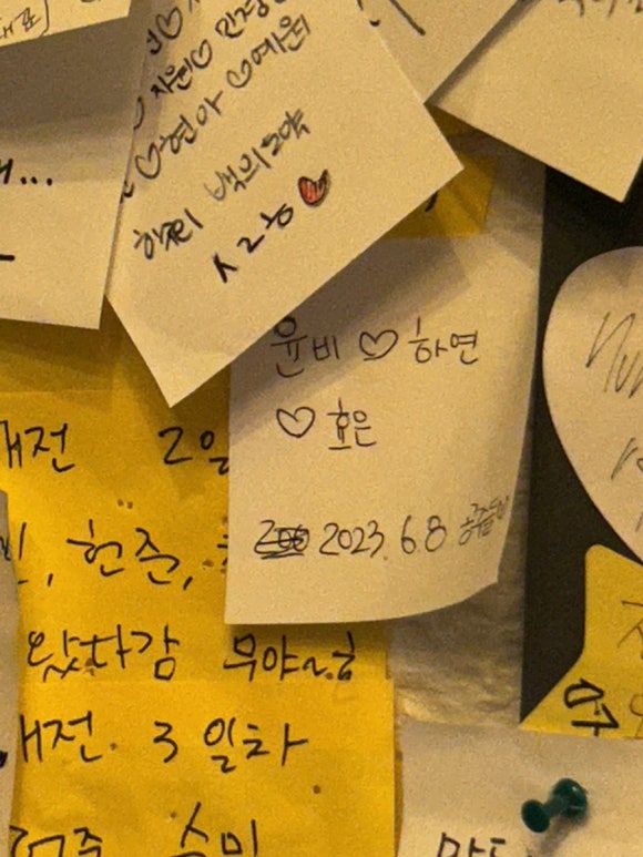 민지정보통신 이미지