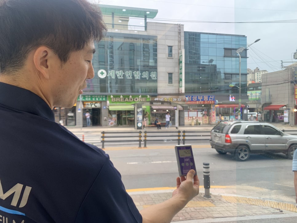 이루미네일 이미지