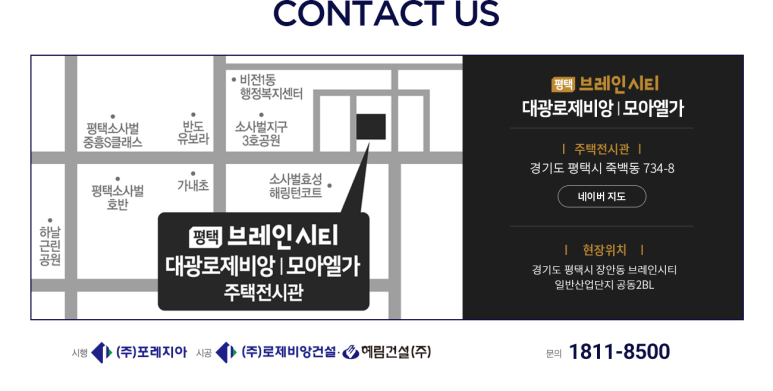 로즈시티 이미지