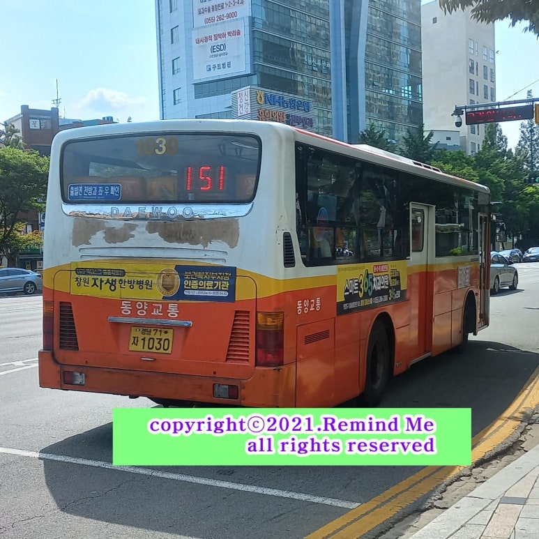 정우종합기술 이미지