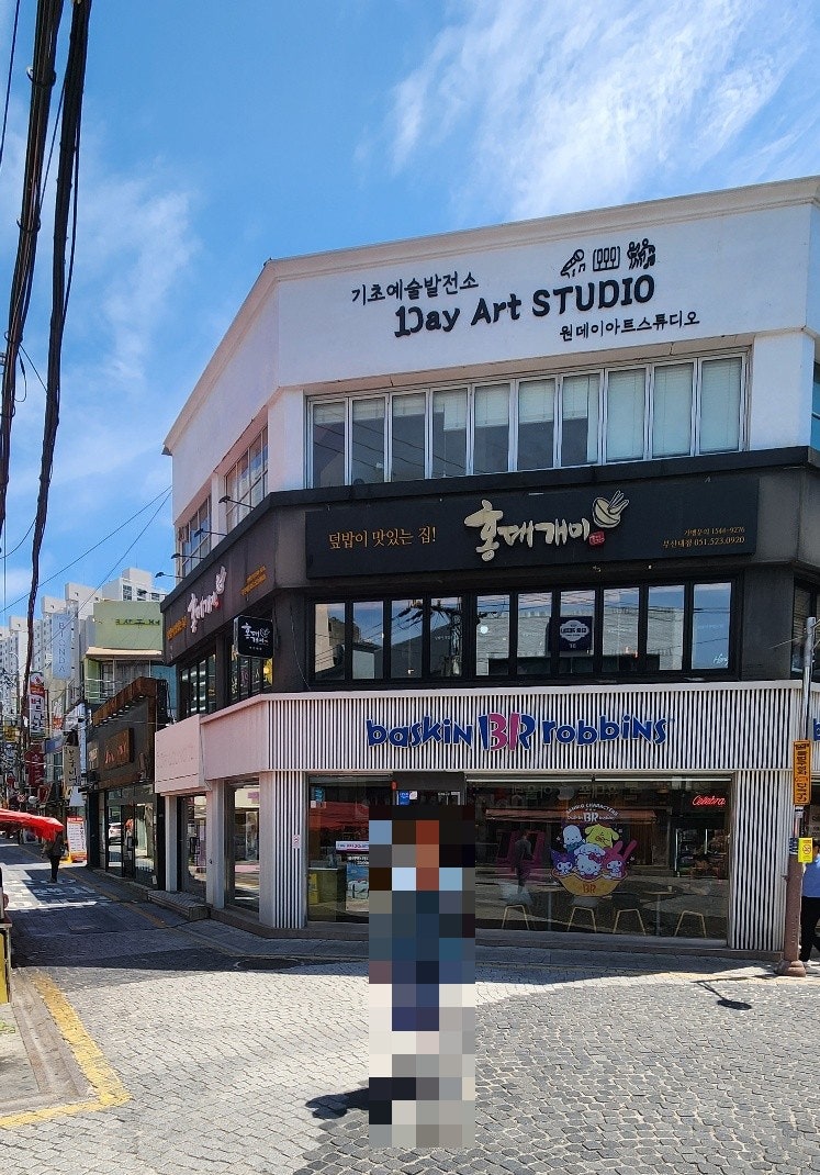 벽산블루밍음악학원 이미지